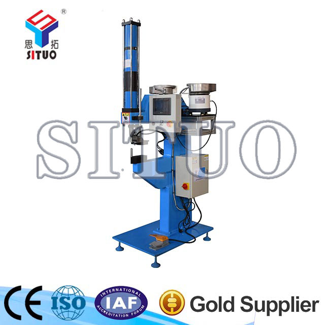 雙系統(tǒng)自動送料壓鉚機